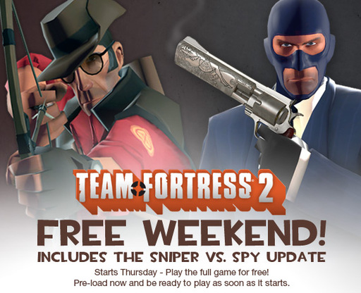 Team Fortress 2 - Бесплатные выходные