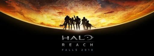 Новости - Новый арт Halo: Reach