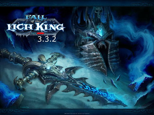 World of Warcraft - Патч 3.3.2: Патчнот
