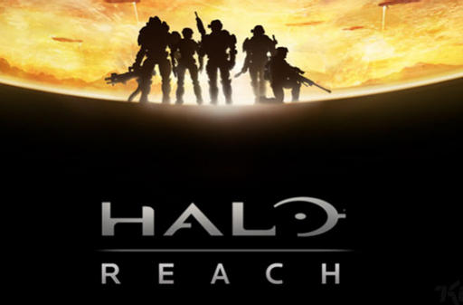 Halo: Reach - Reach запомнят надолго