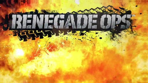 Renegade Ops - a.k.a Долгожданный релиз от Sega