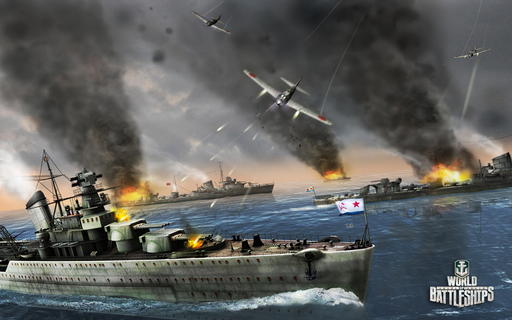 World of Warships - На море пушки грохотали. Интервью с продюсером World of Battleships