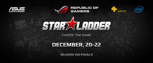 Киберспорт - Общий анонс финалов VIII сезона StarLadder.TV